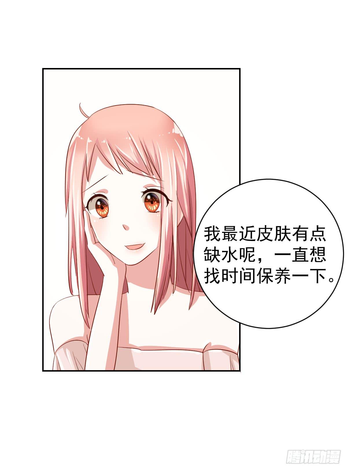 第七话7