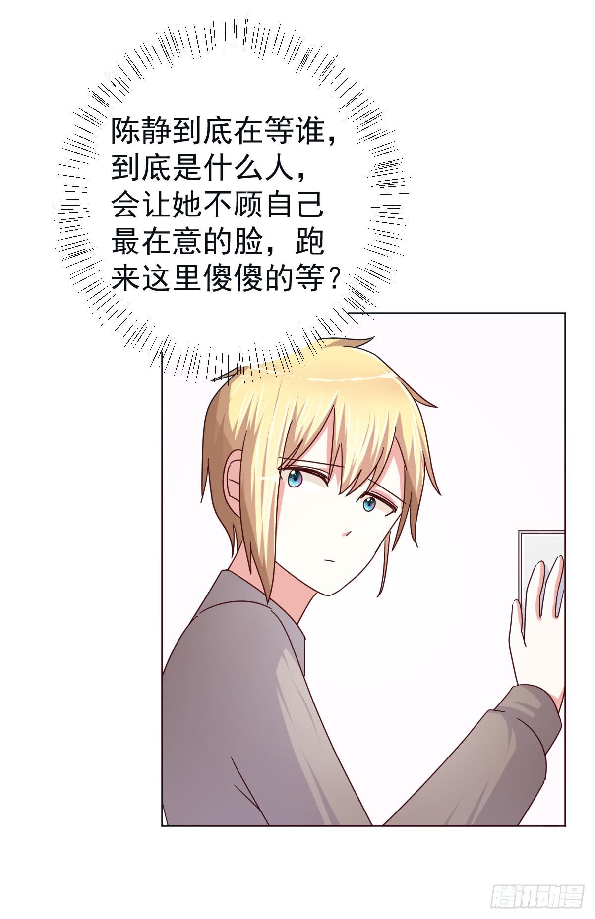 第三十九话20