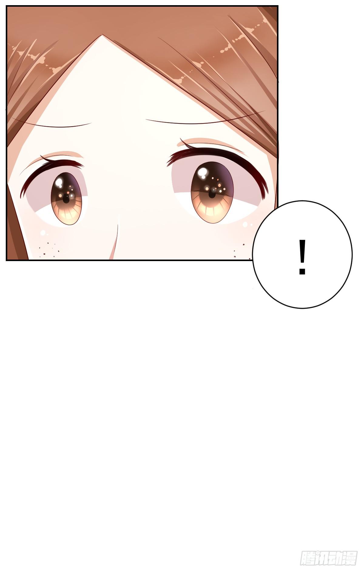 第八话33