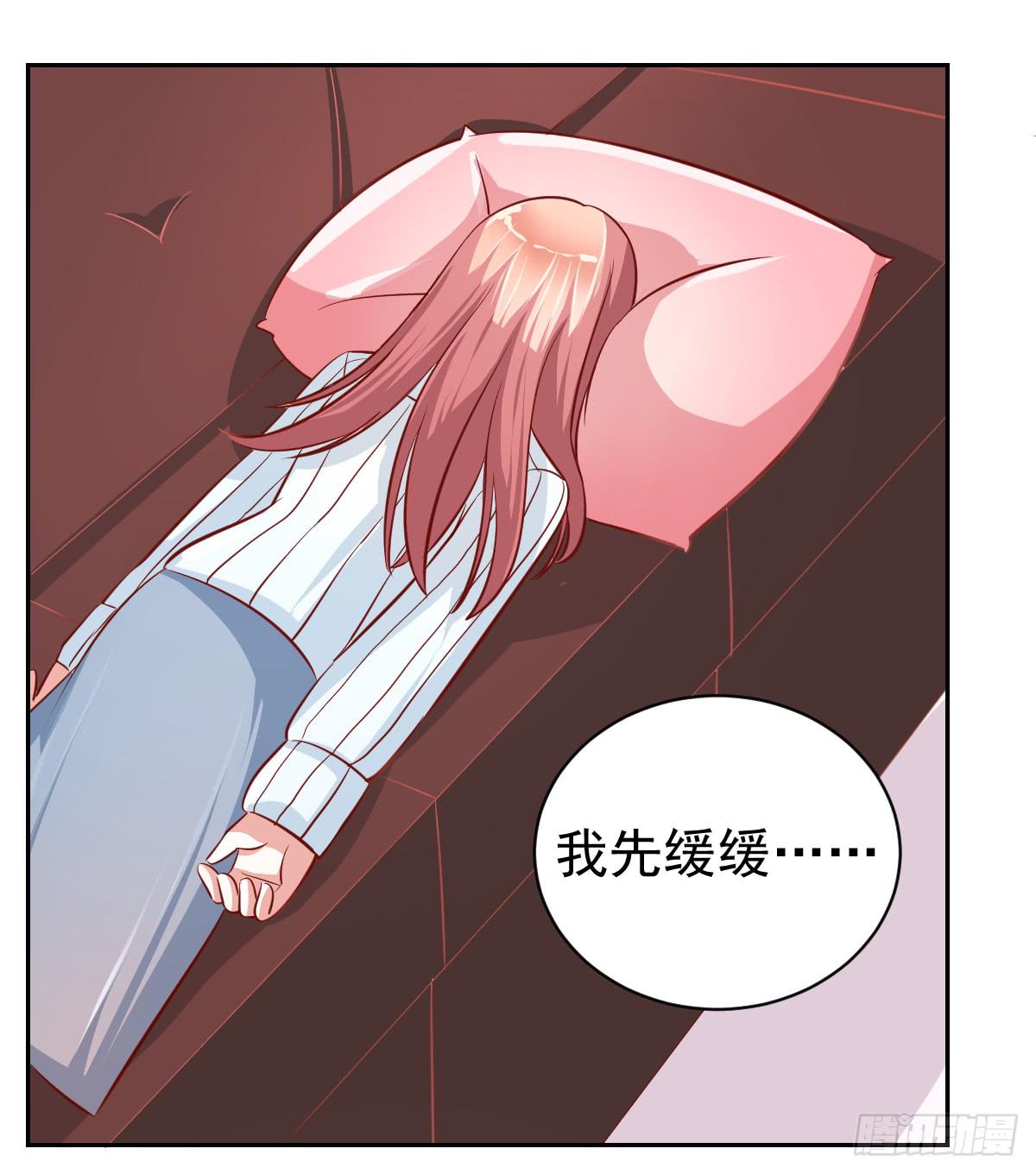 第十五话8
