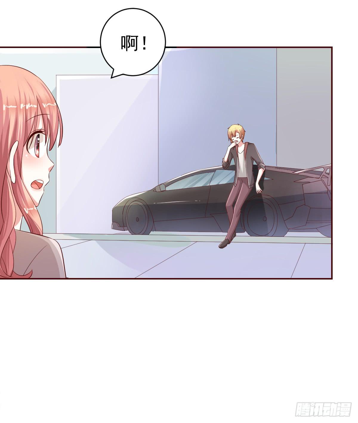 第二十四话5