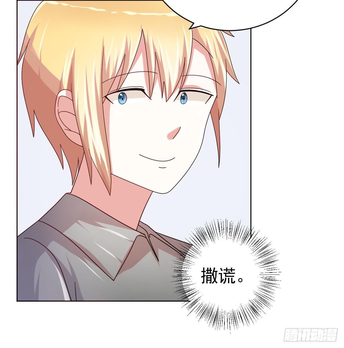 第三十八话37