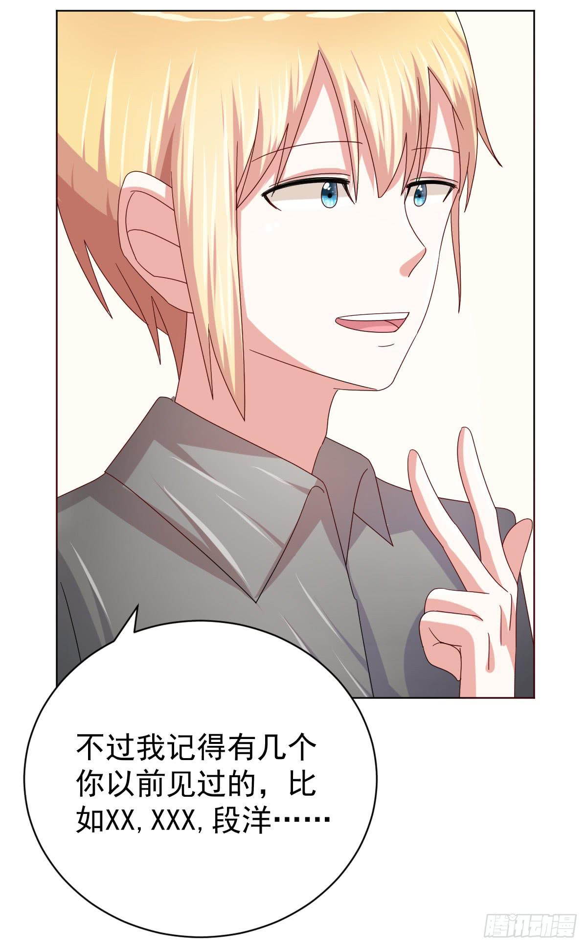 第三十六话50