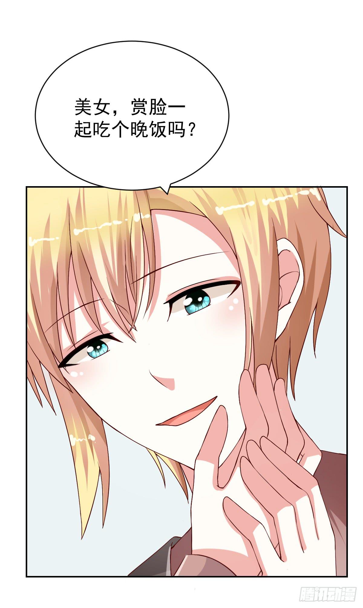 第二十四话8