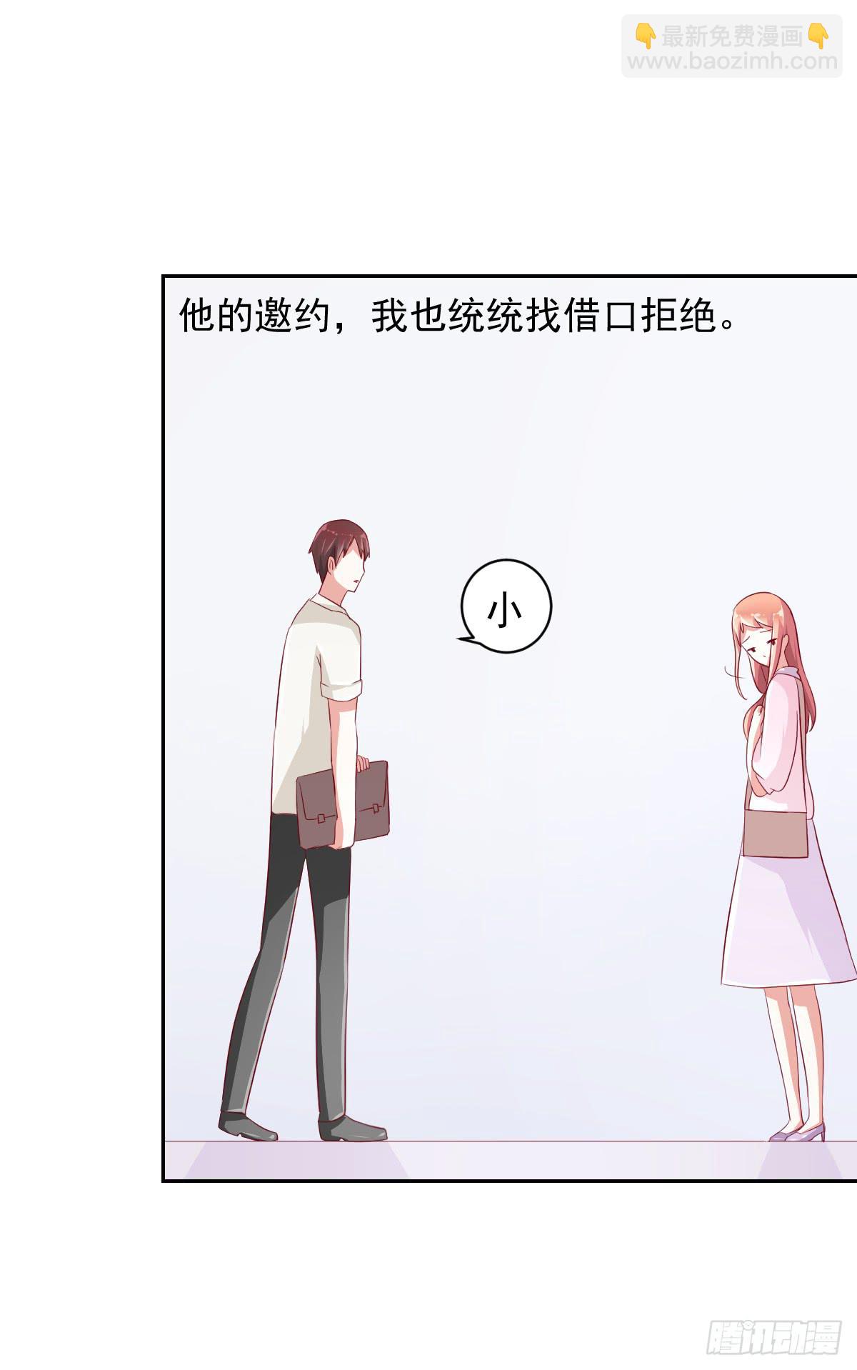第八话14
