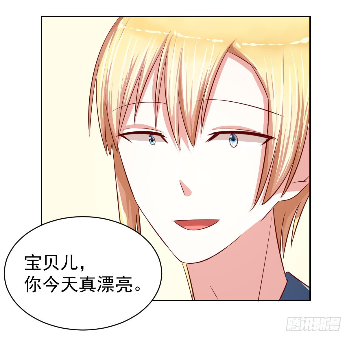 第十五话41
