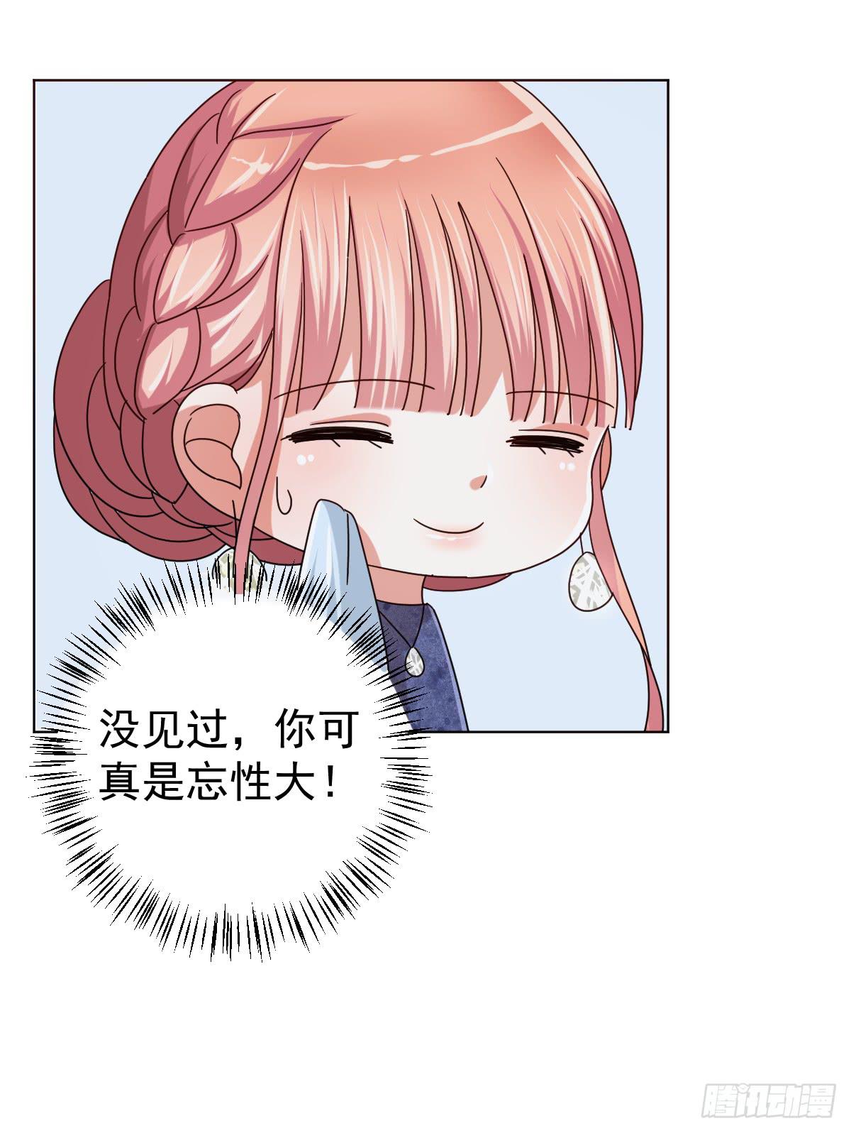 第三十七话26
