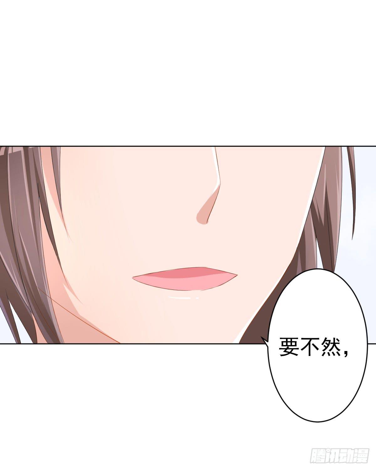 第一话18