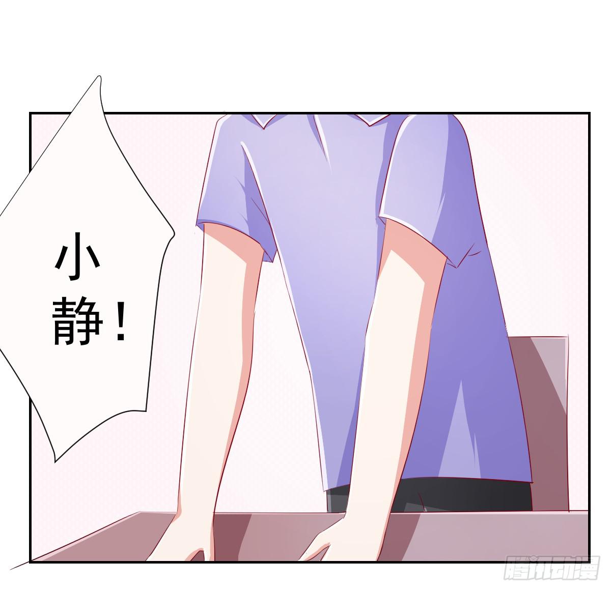 第十话14