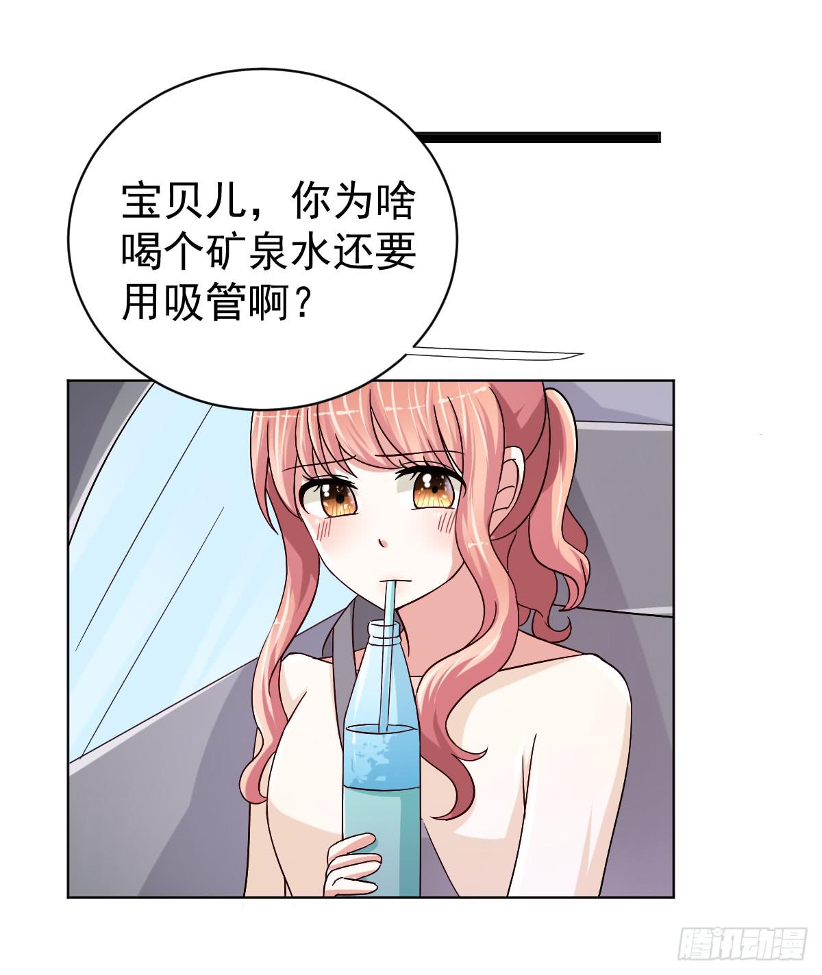 第二十七话36