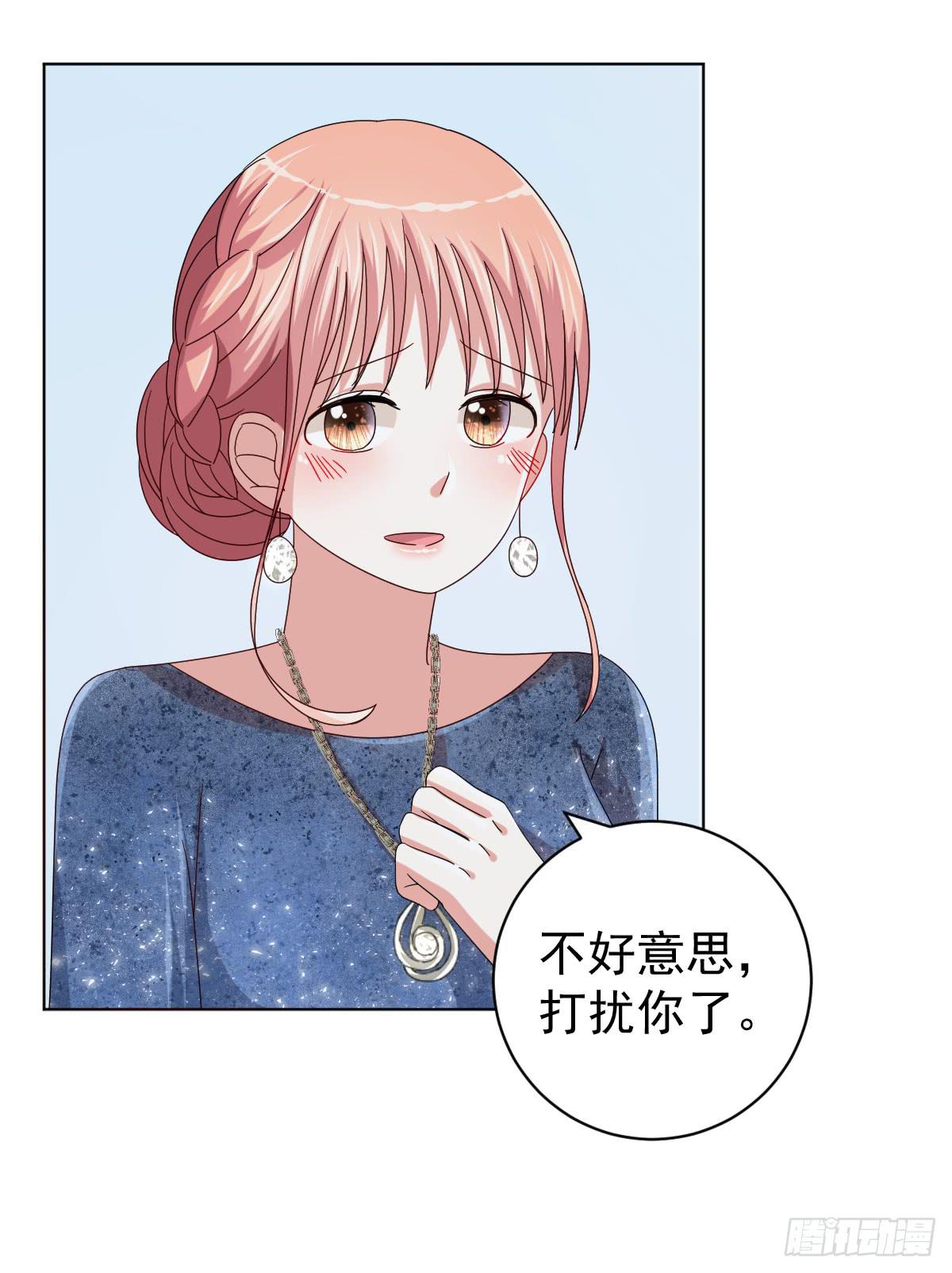 第三十七话13