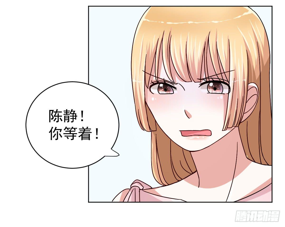第三十话15
