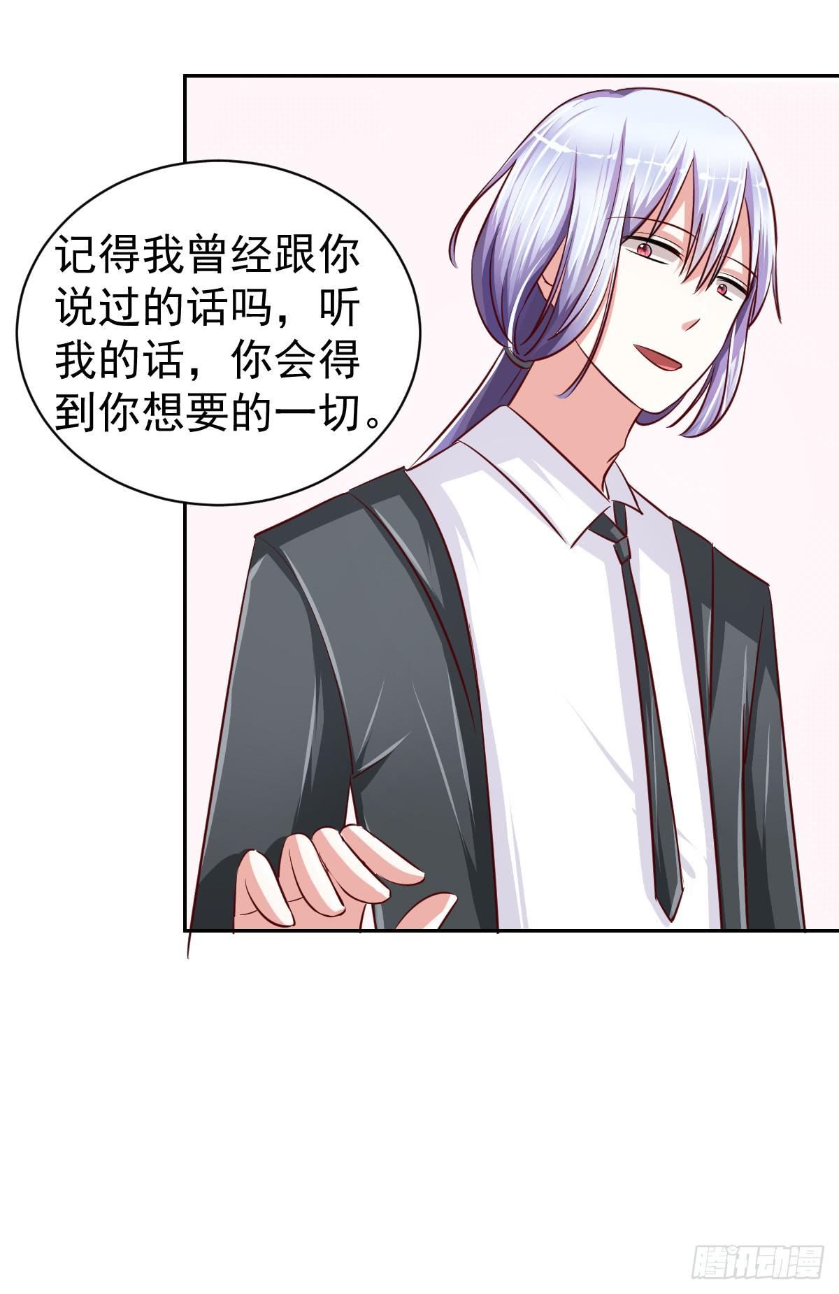 第十五话15