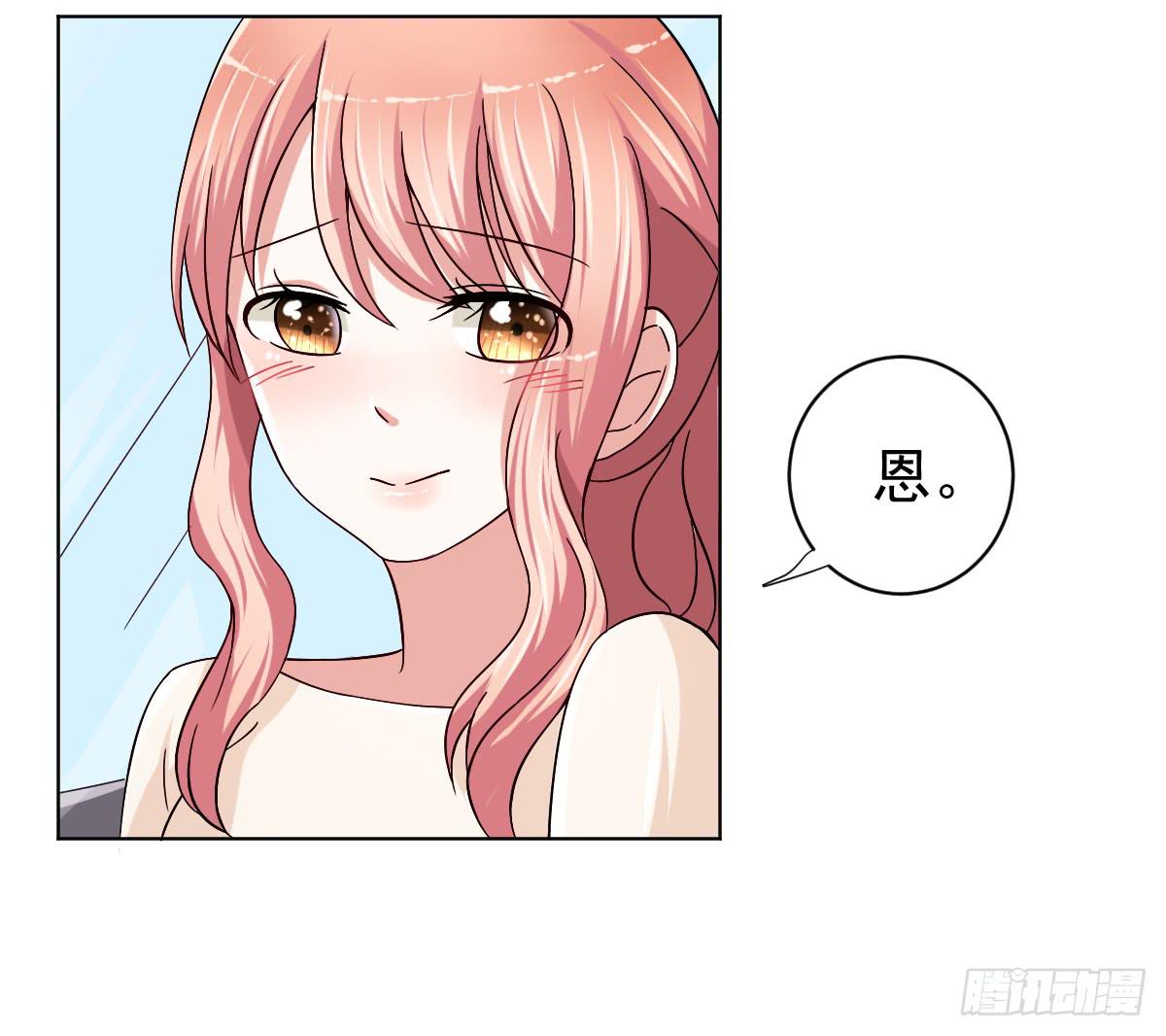 第二十七话39