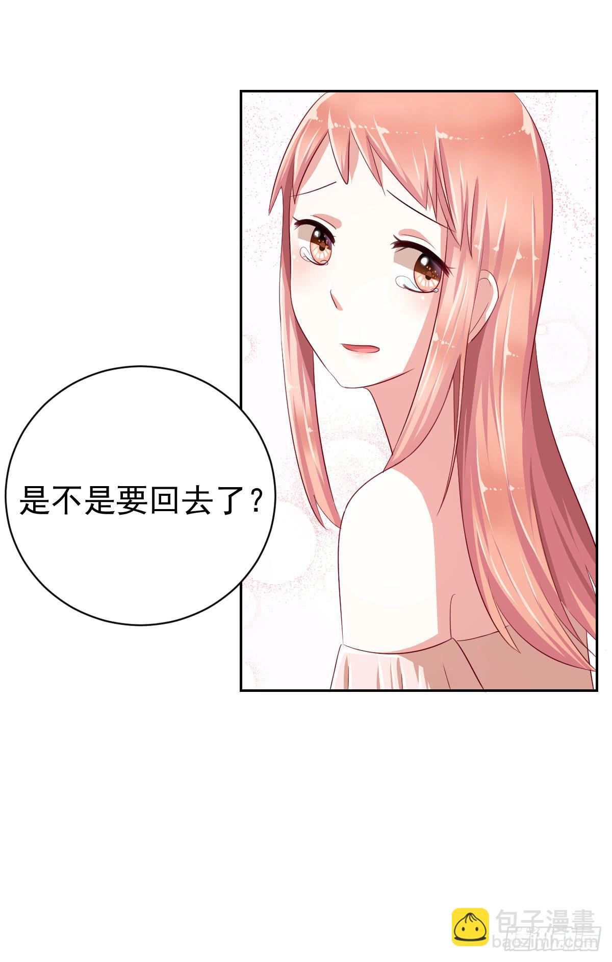 第七话38