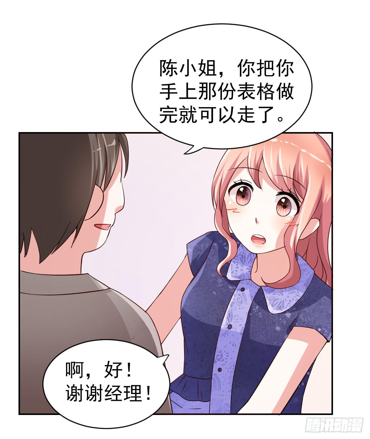 第二十二话17