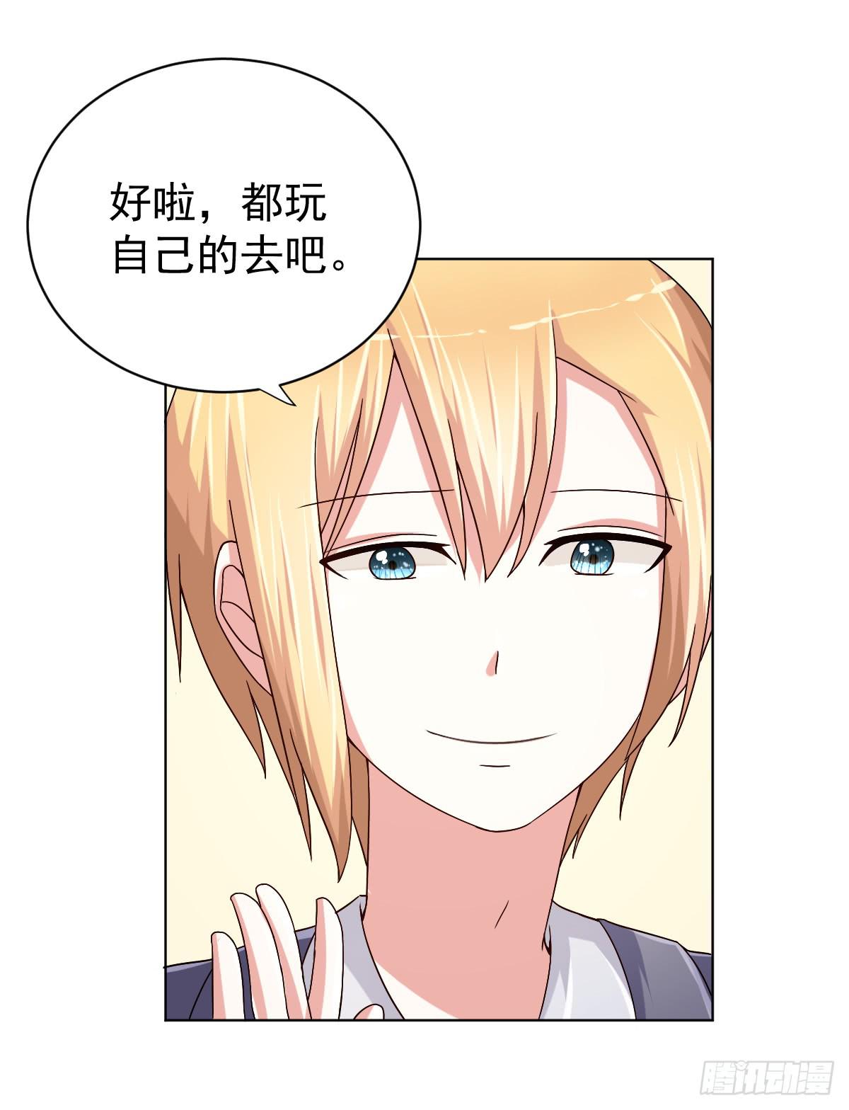第三十话7