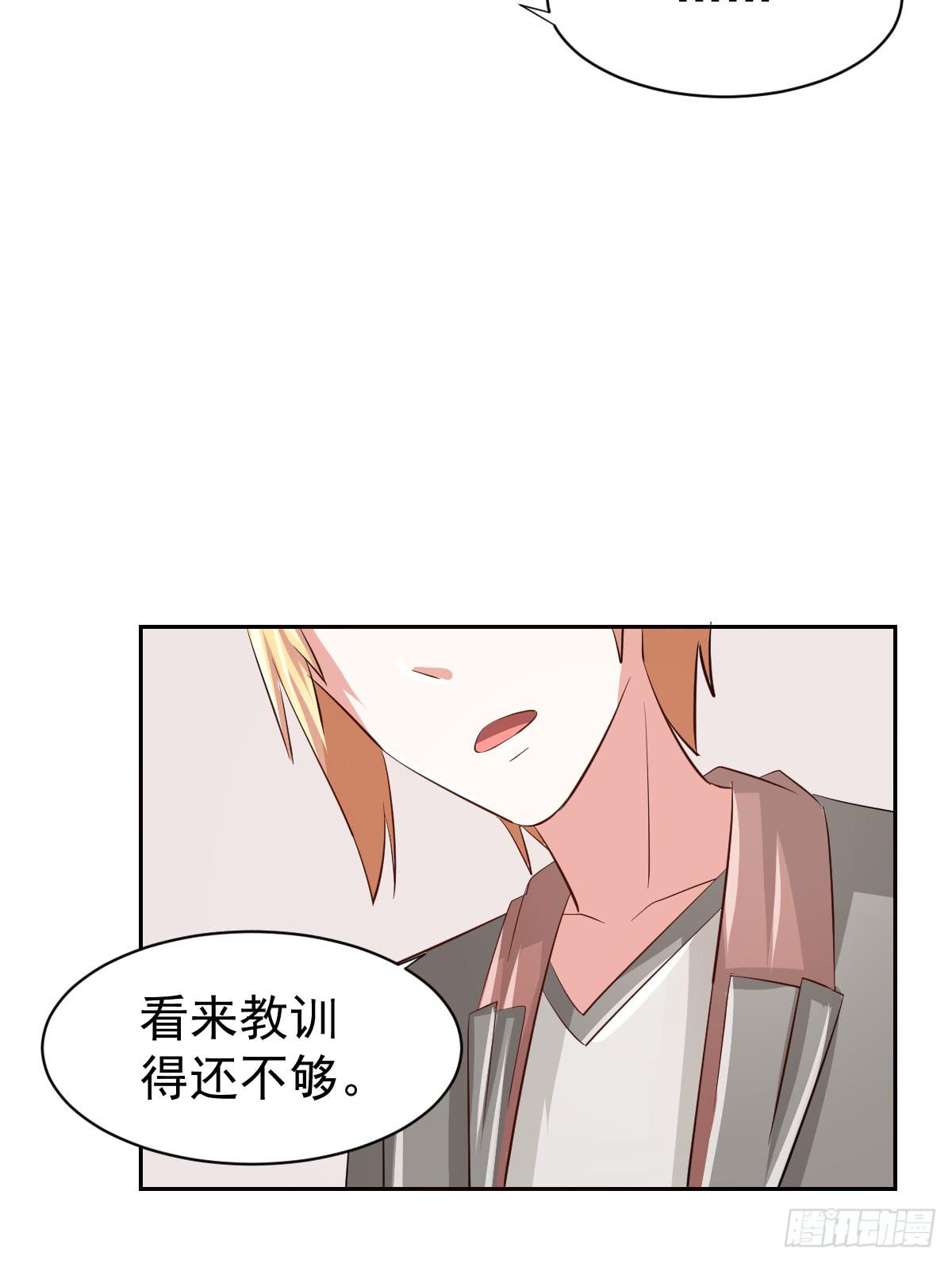 第二十话48