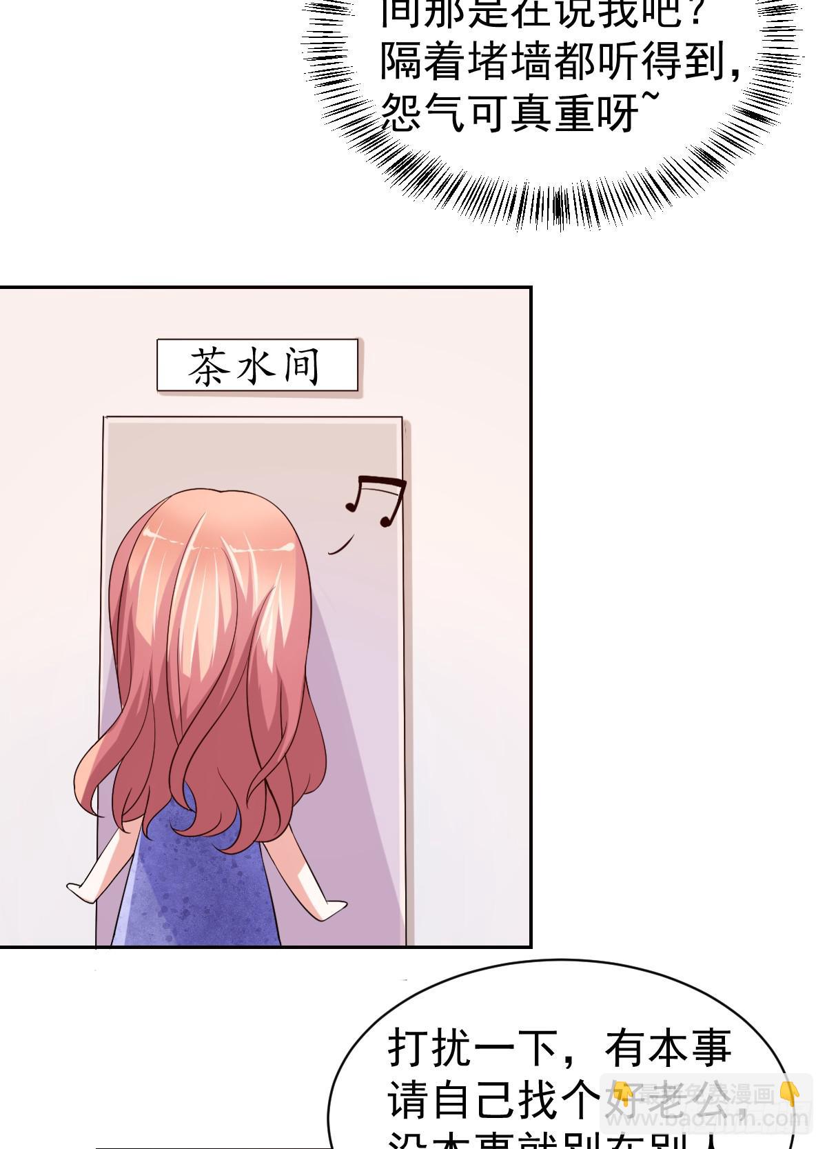 第二十二话21