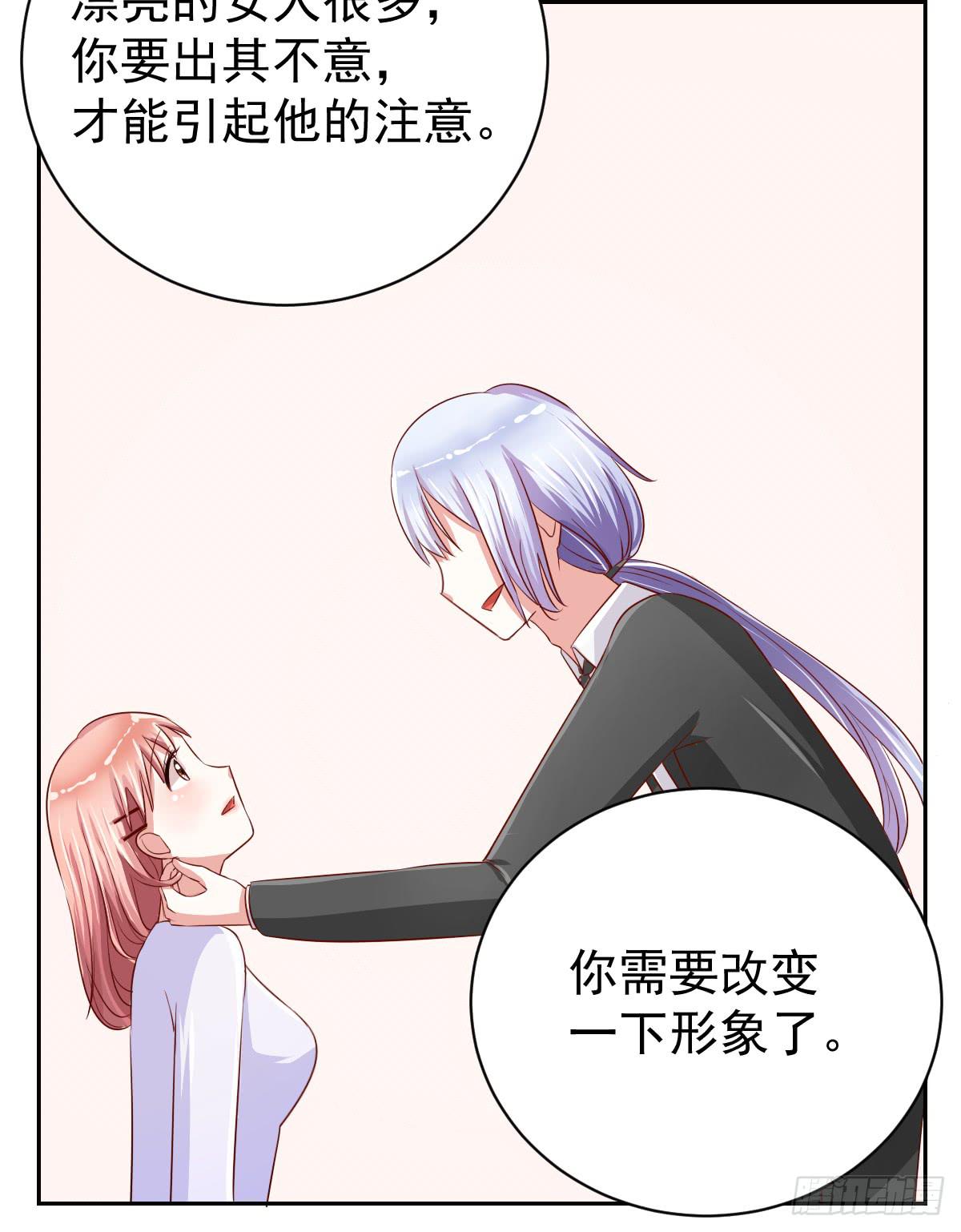 第十一话56