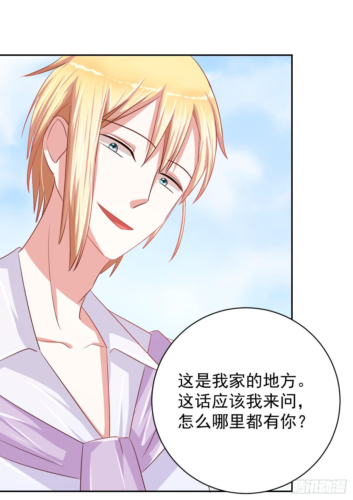 第十三话44