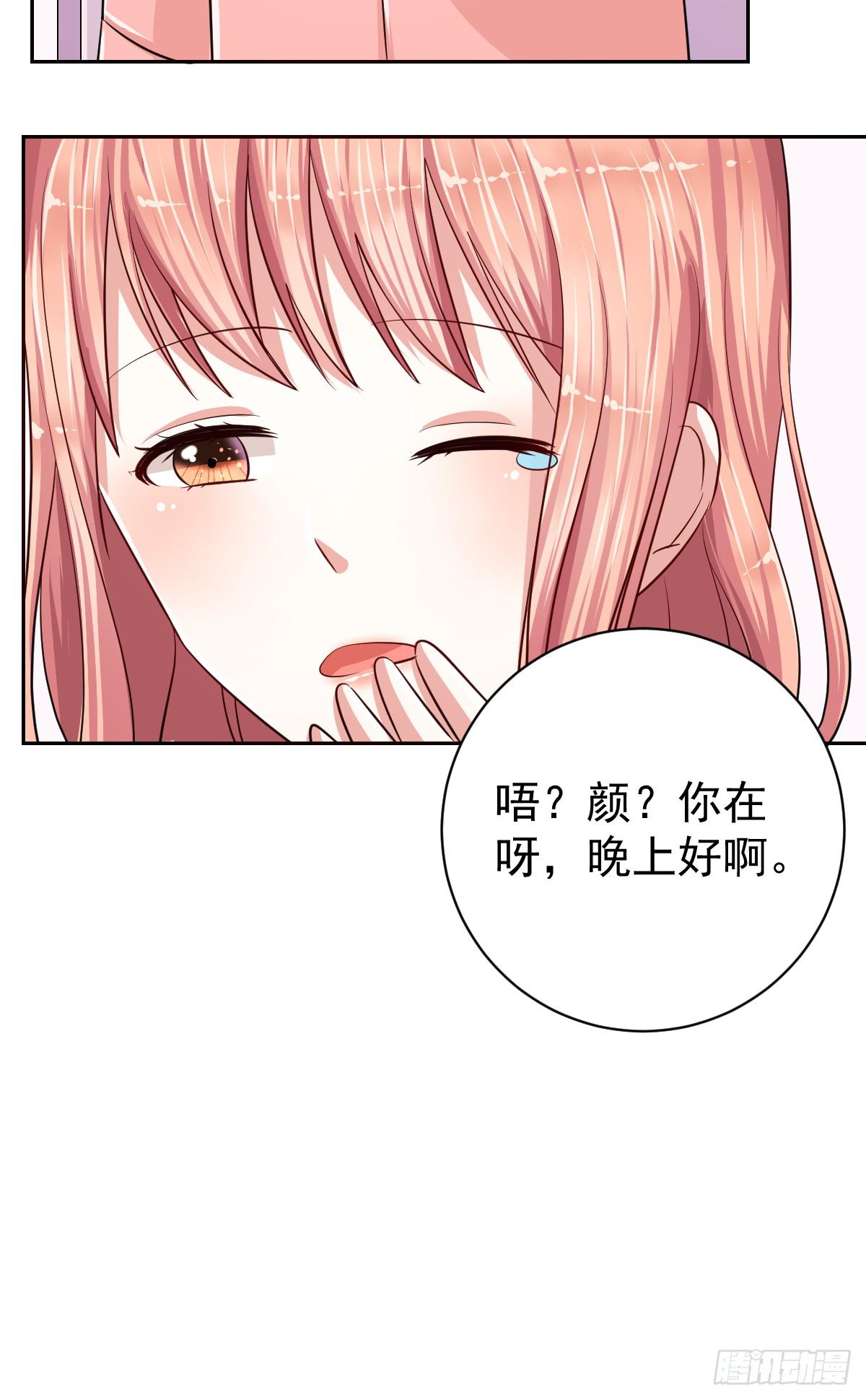 第十七话5