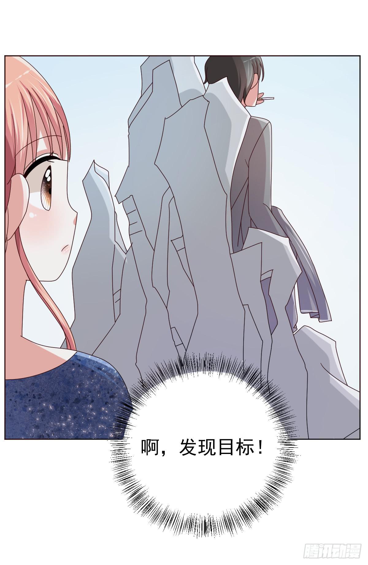 第三十七话9