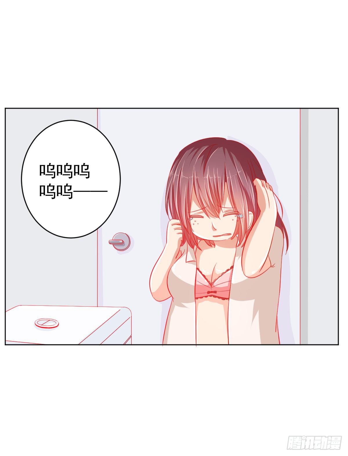 第二话22