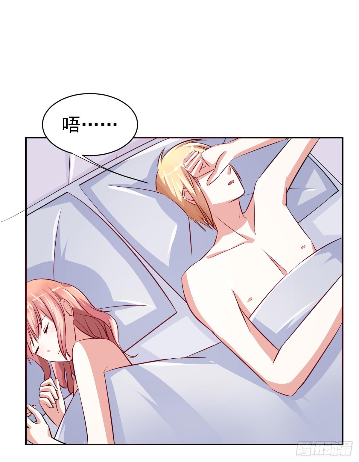 第十六话36