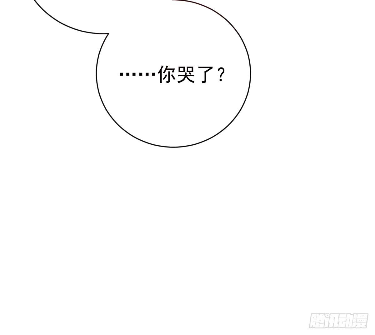 第三十六话32