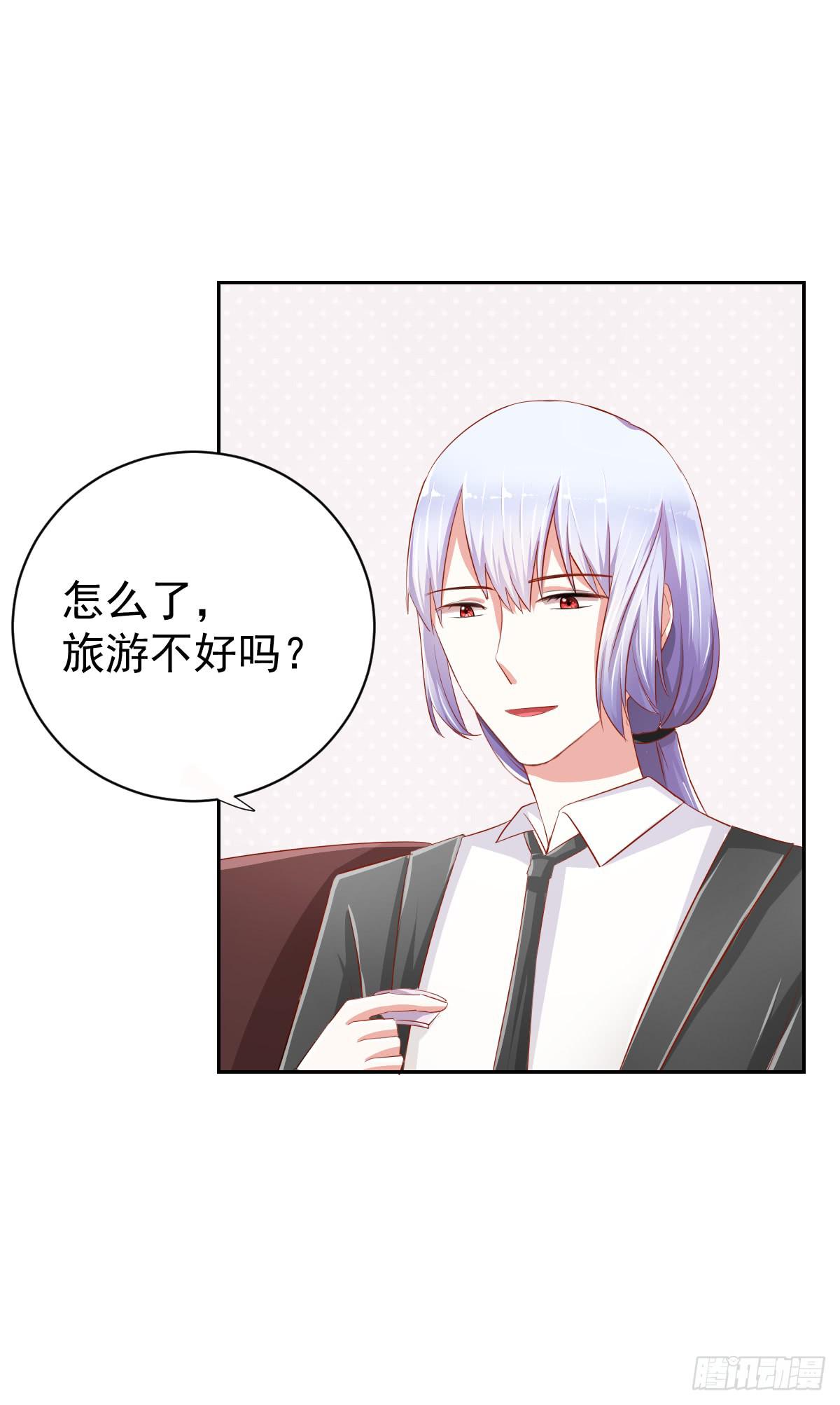 预告1