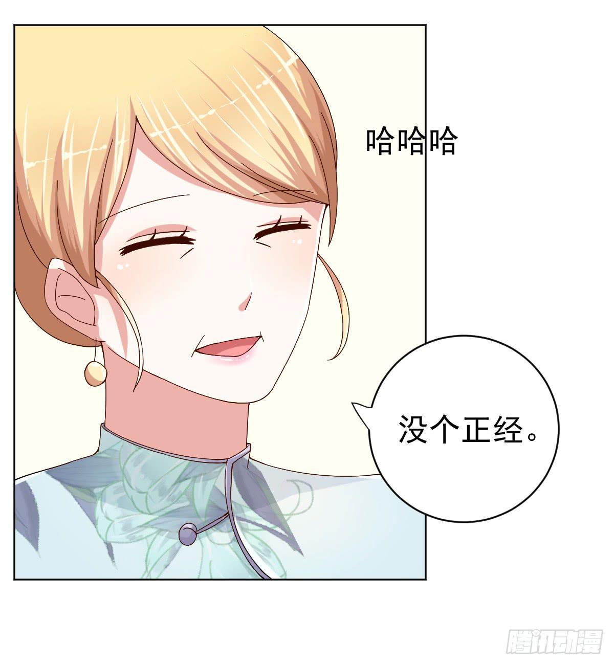 第二十八话5