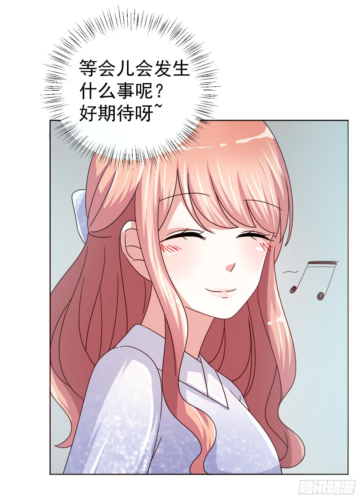 第三十八话19