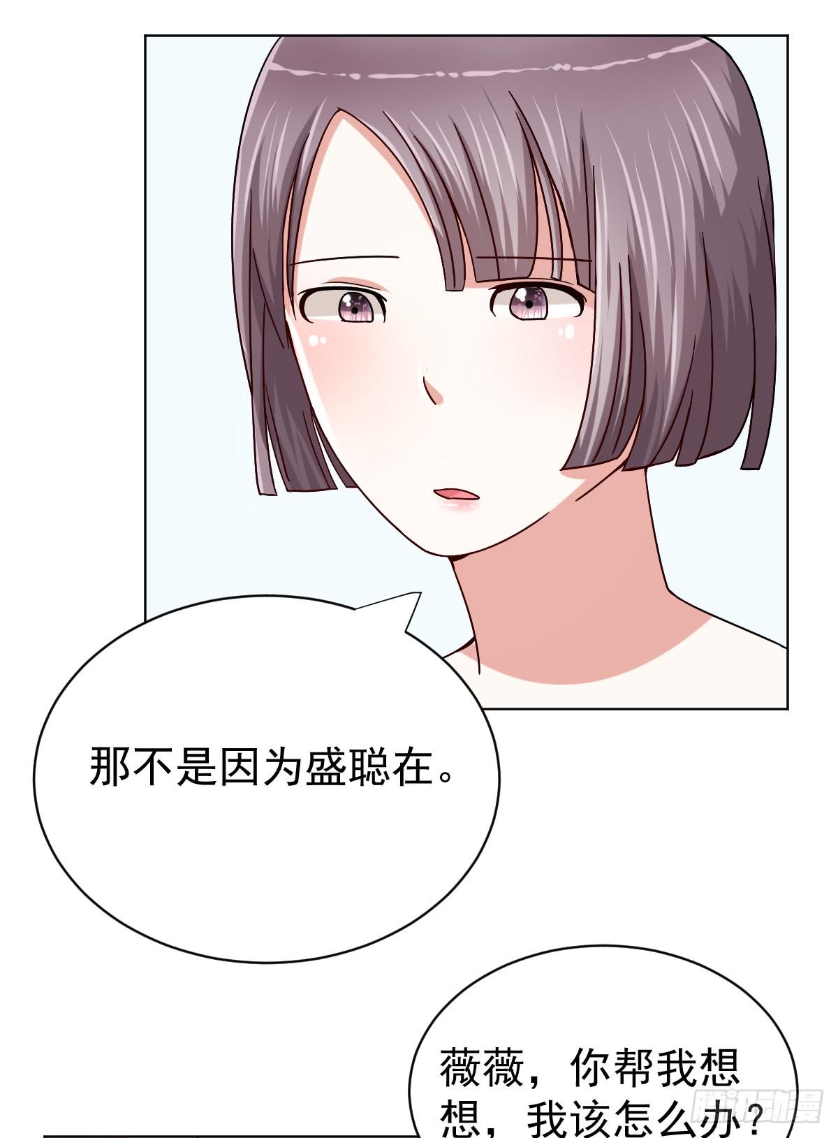 第三十话18