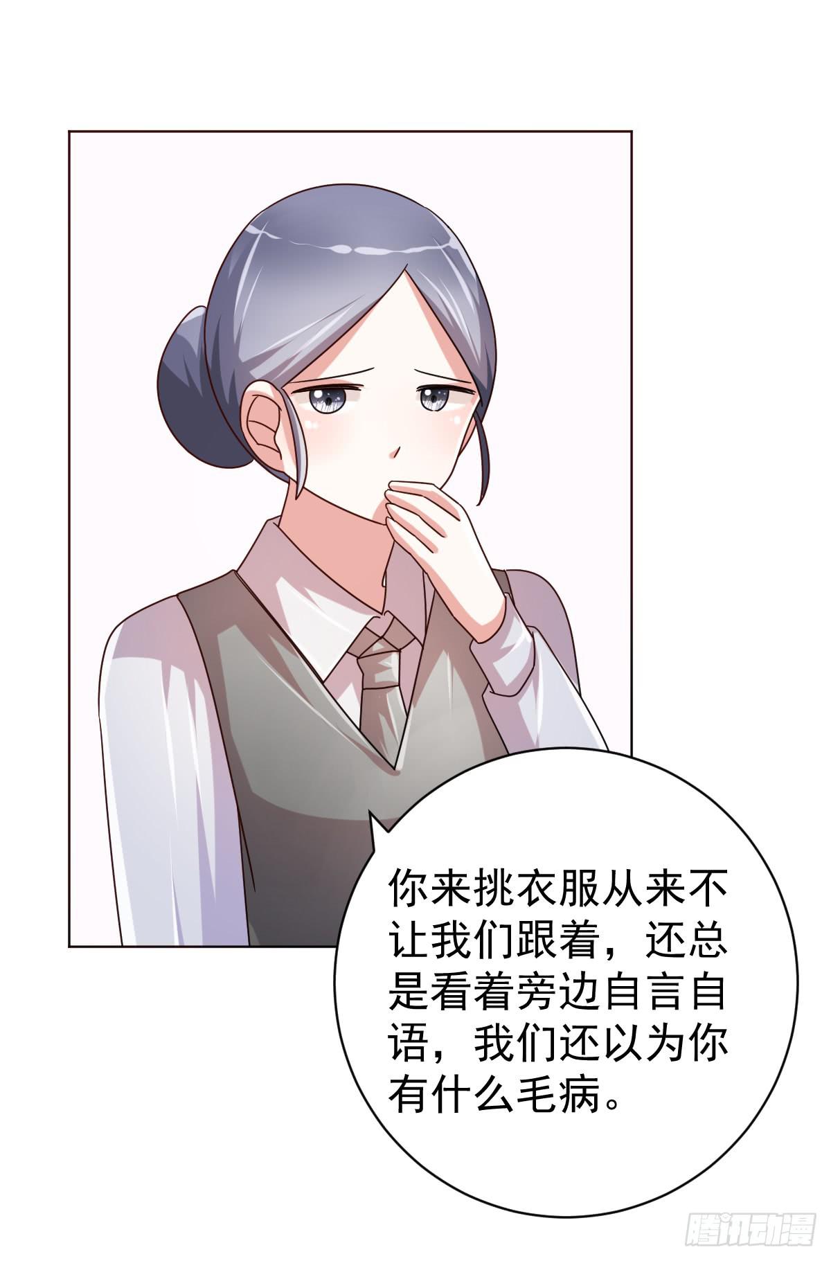 第四十话12