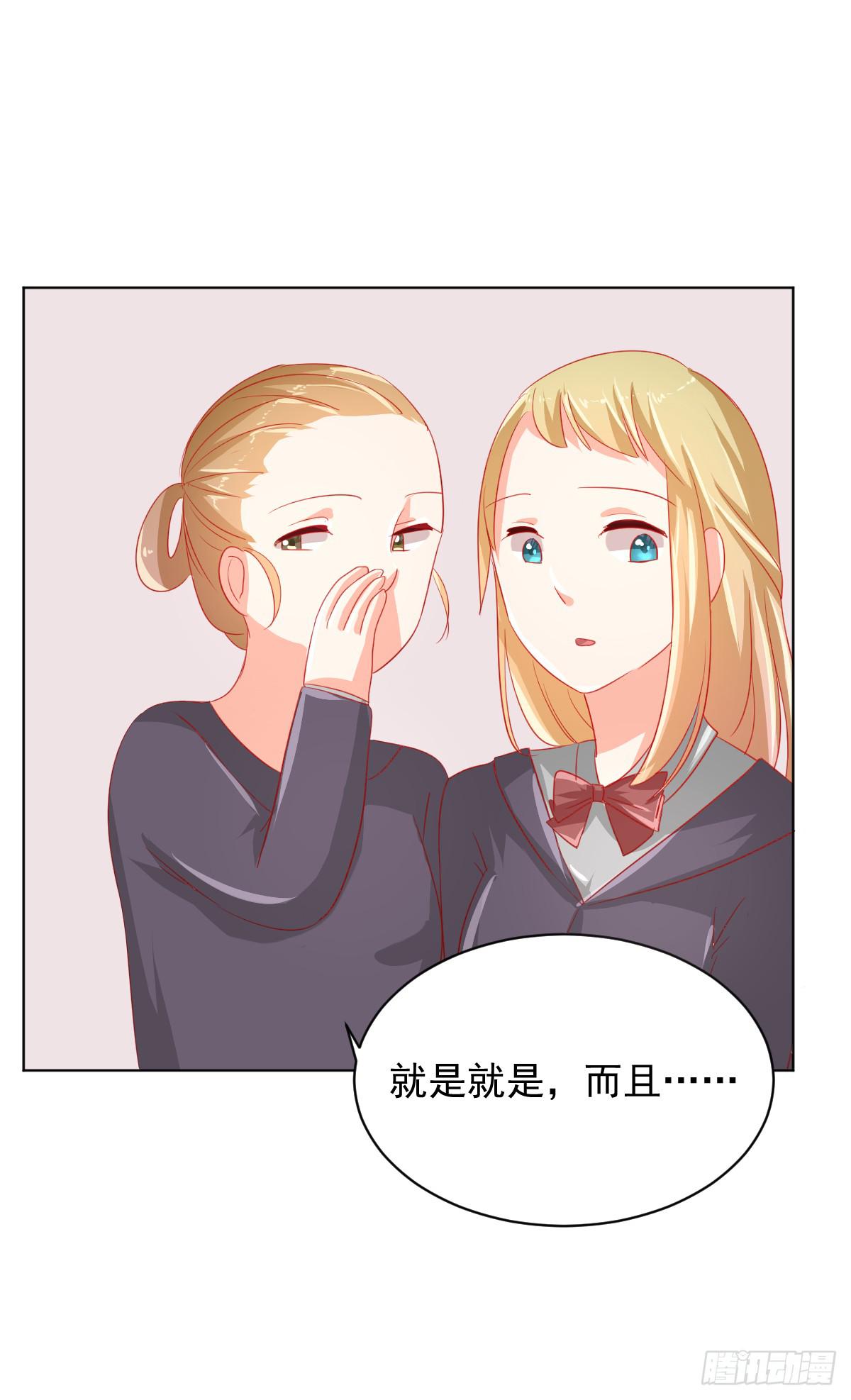 第三话9