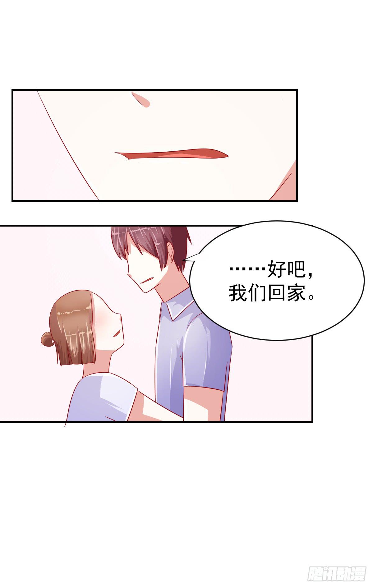 第十话45