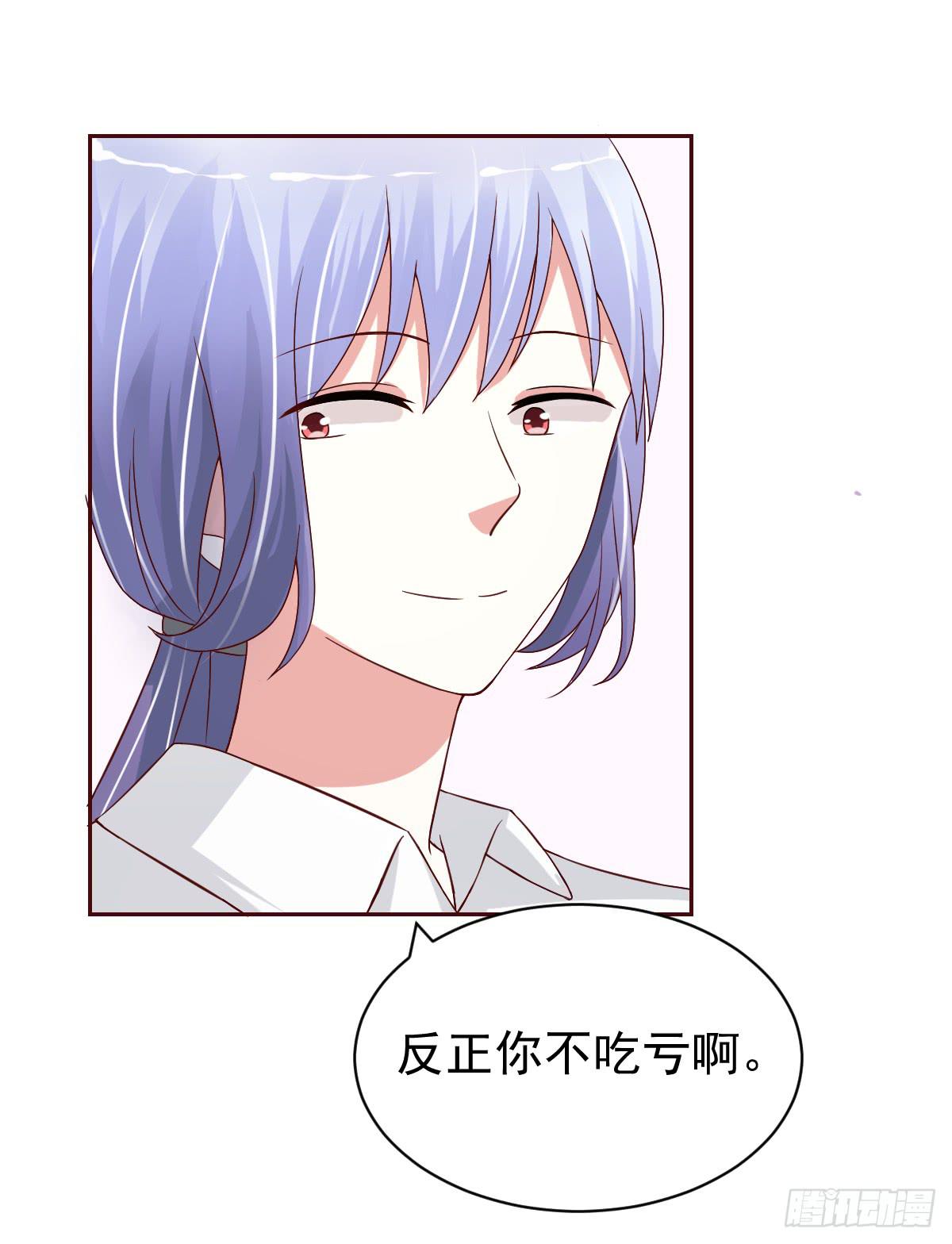 第二十二话42