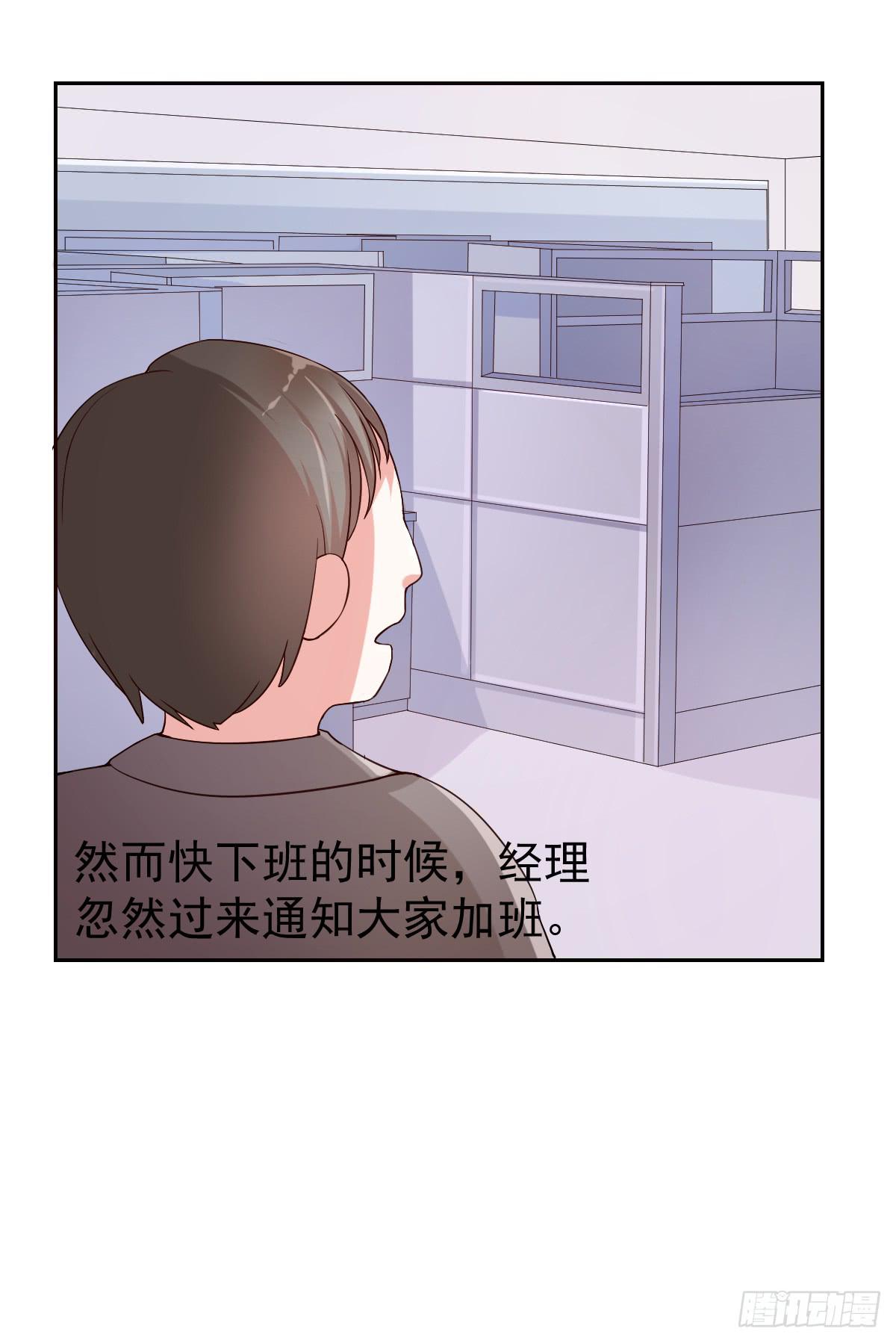 第二十二话14
