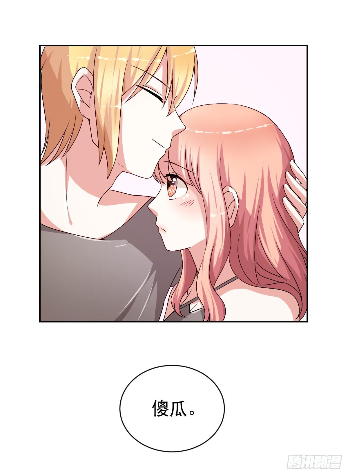 第二十三话51