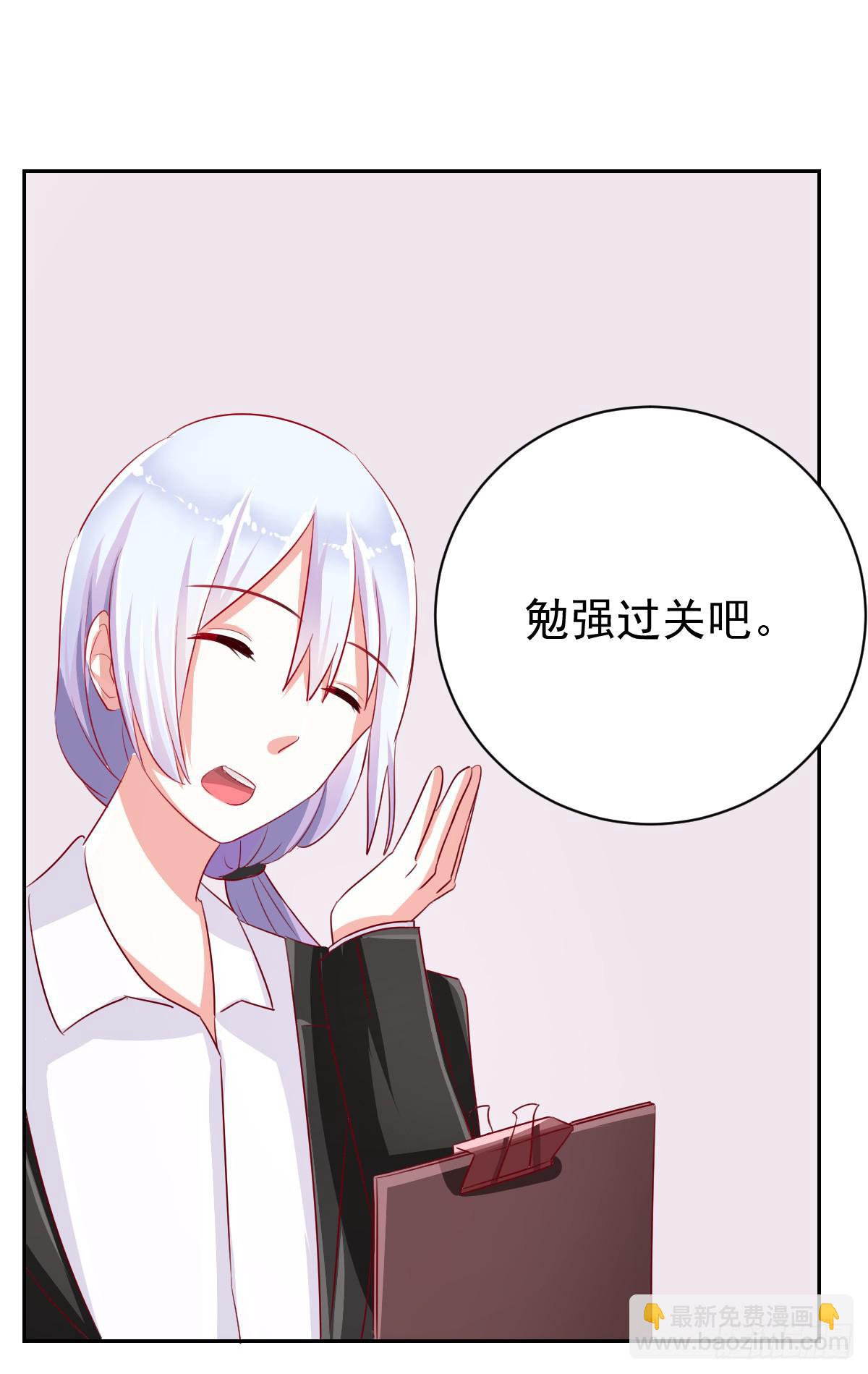 第五话38