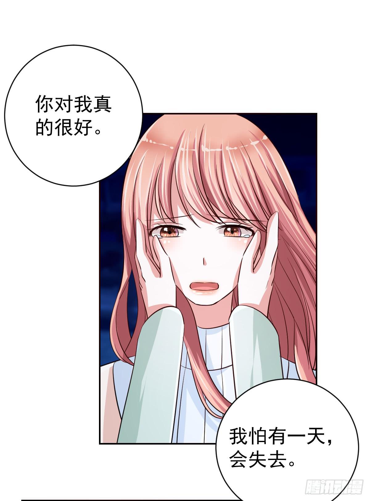 第十八话17