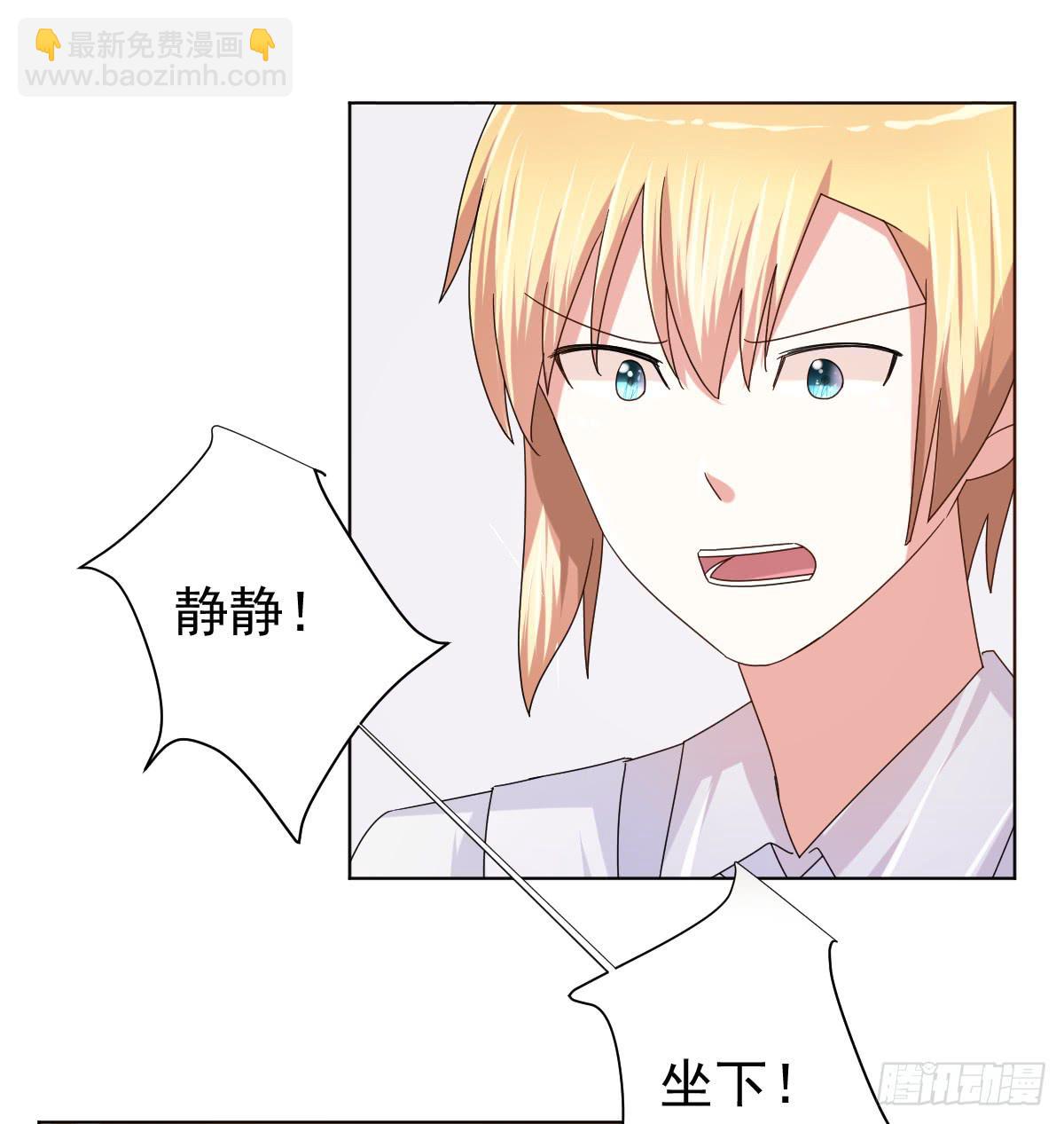 第三十四话33