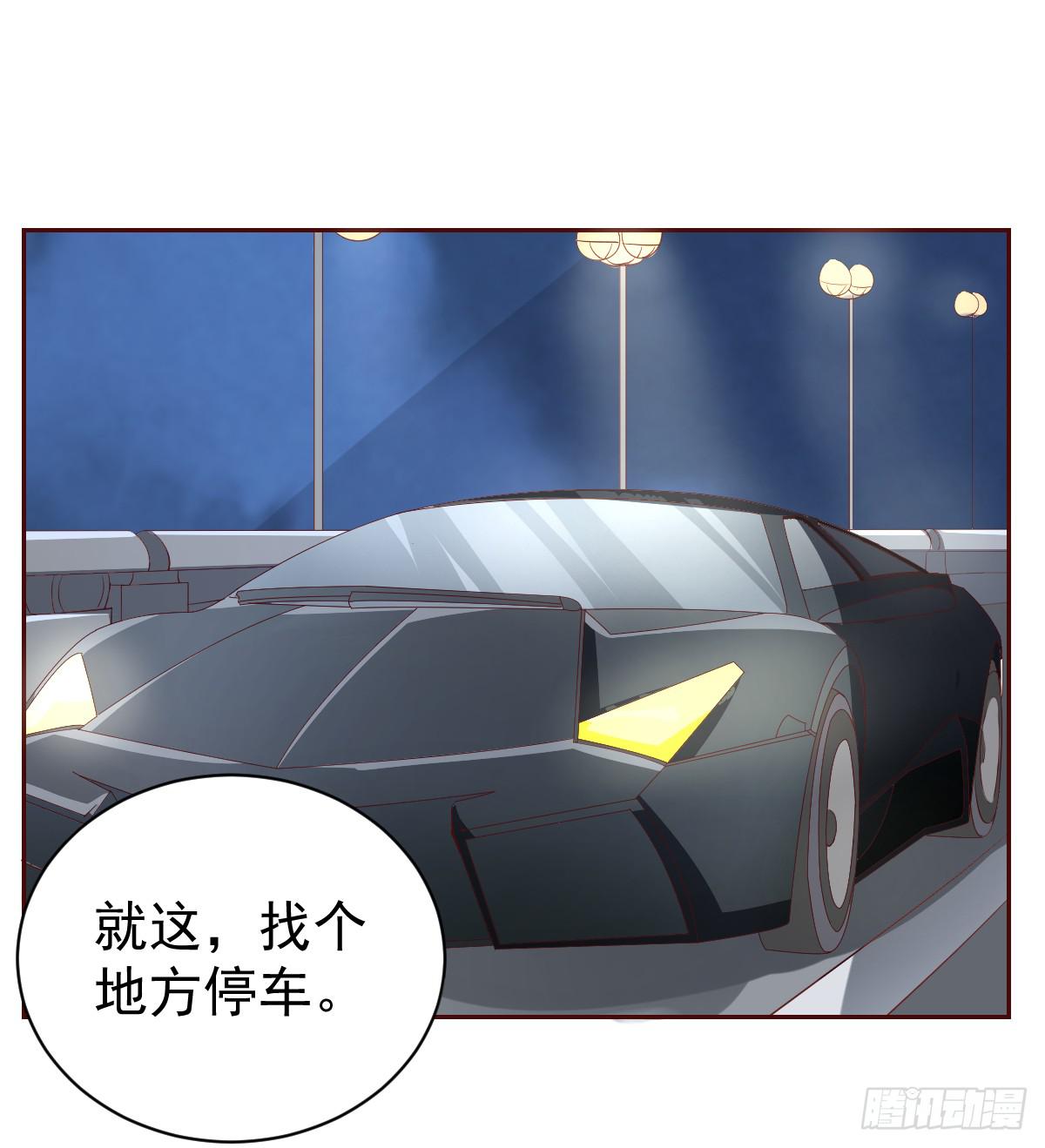 第十七话29