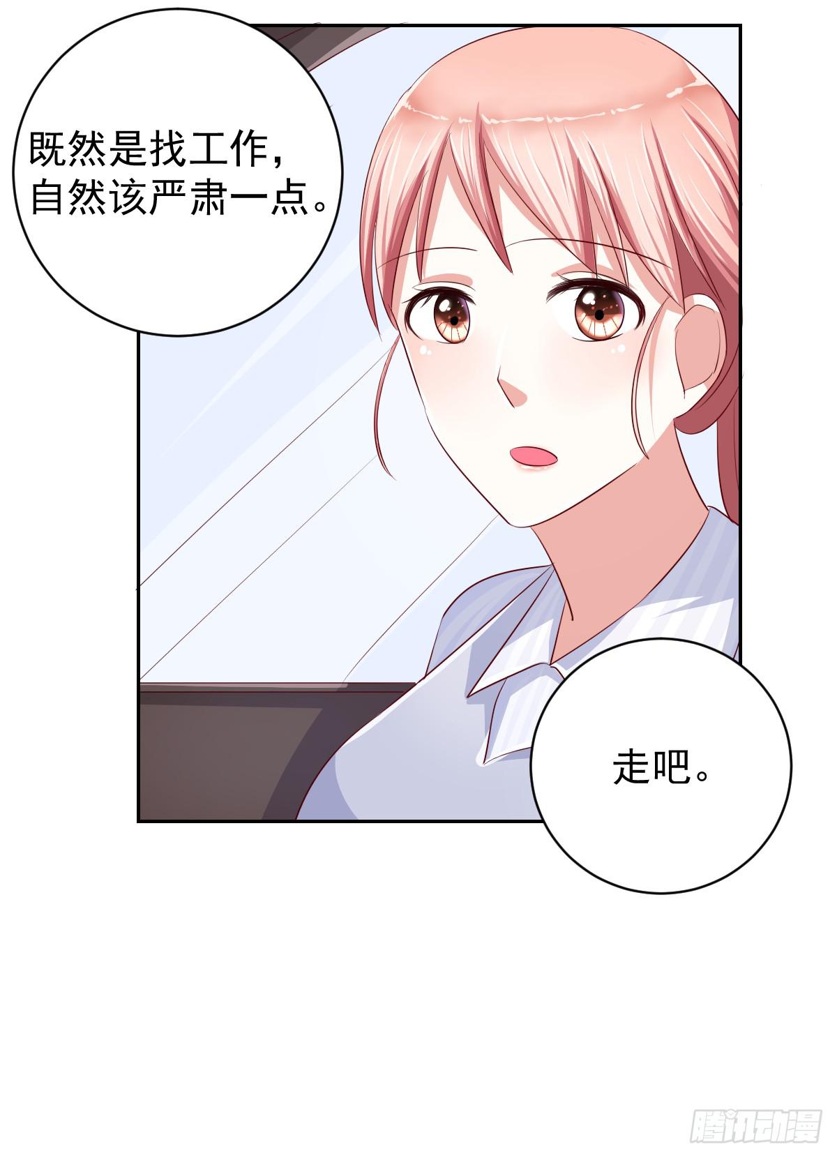 第十三话5