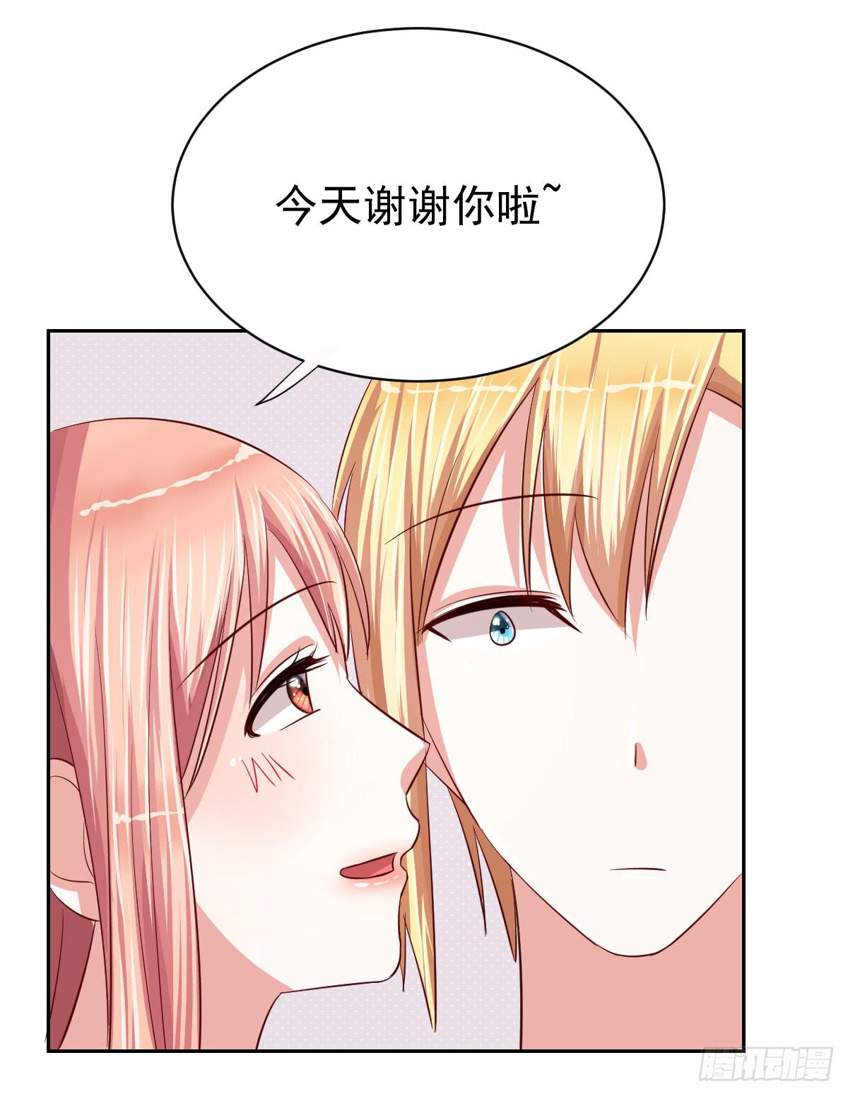 第十四话40