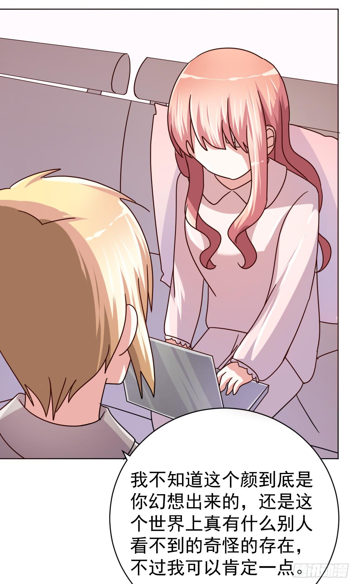 第四十话18