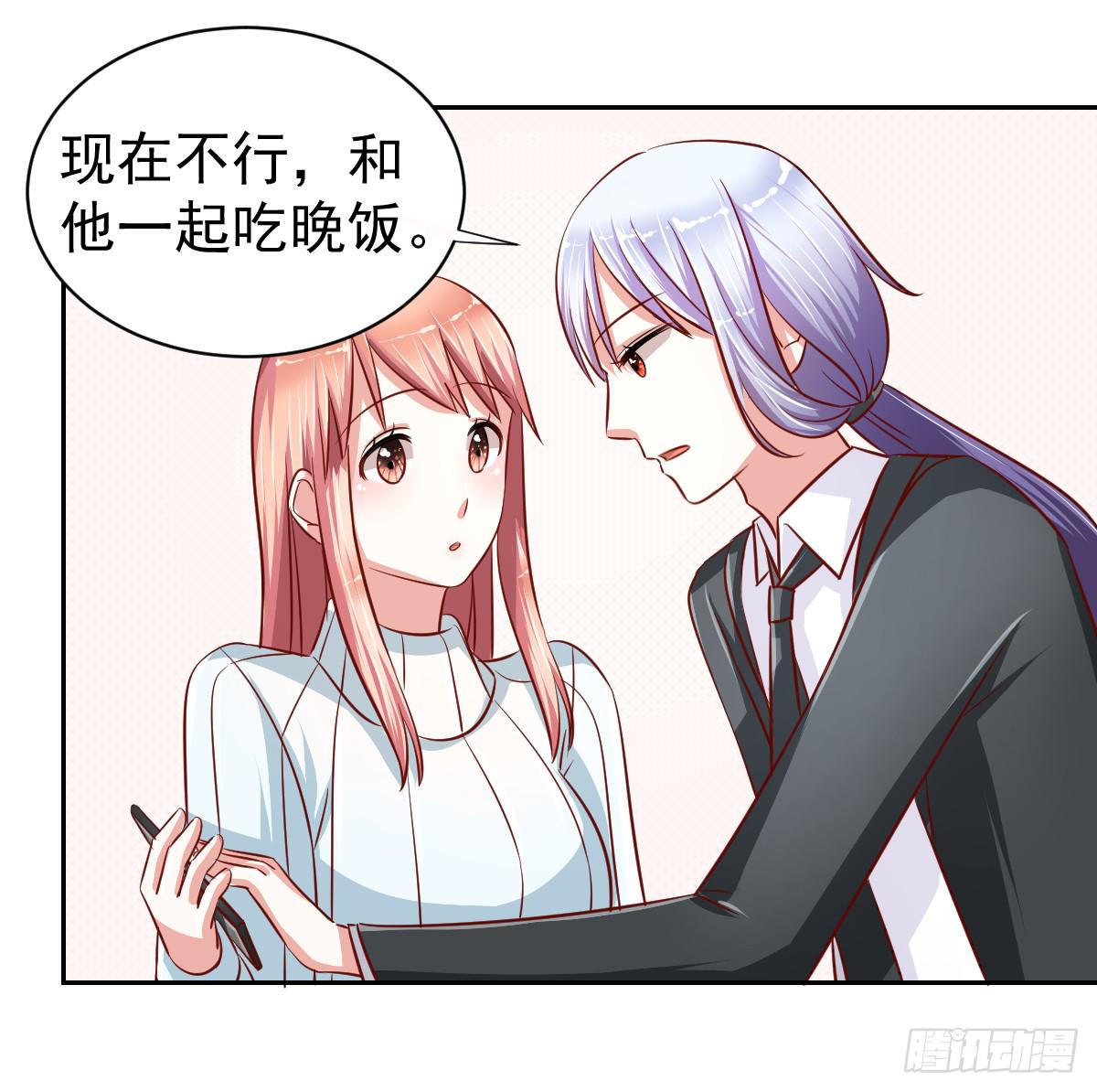 第十五话26