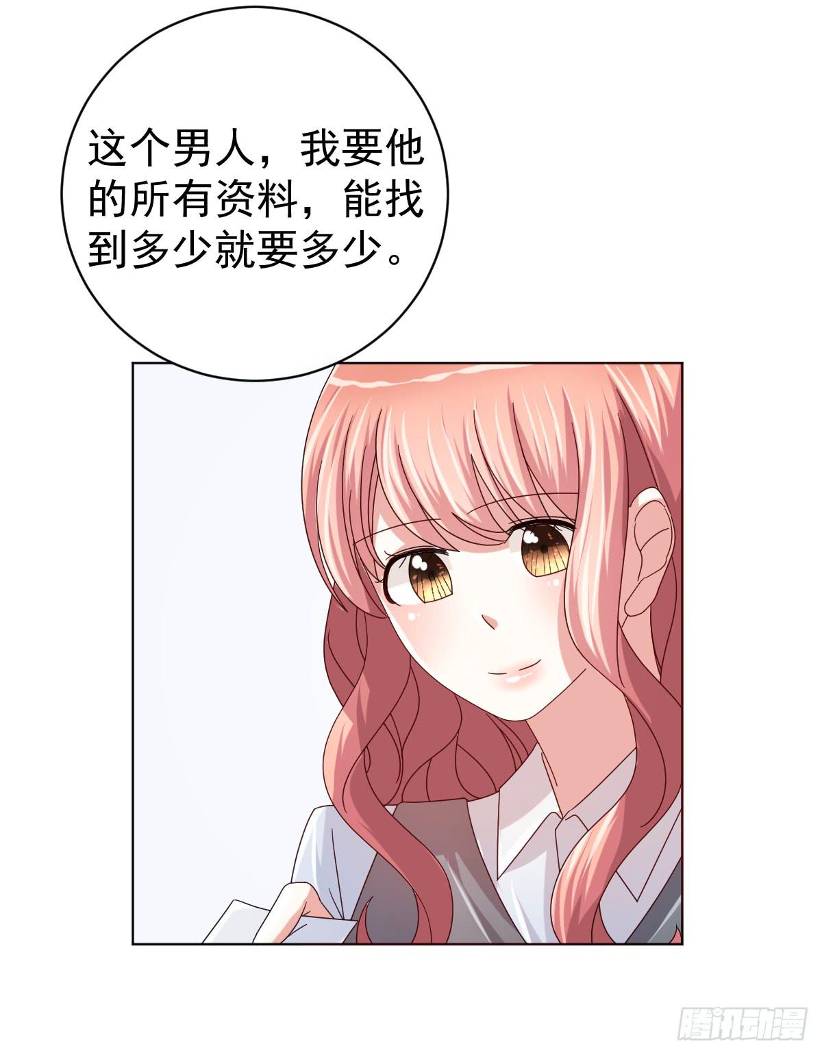 第三十五话35