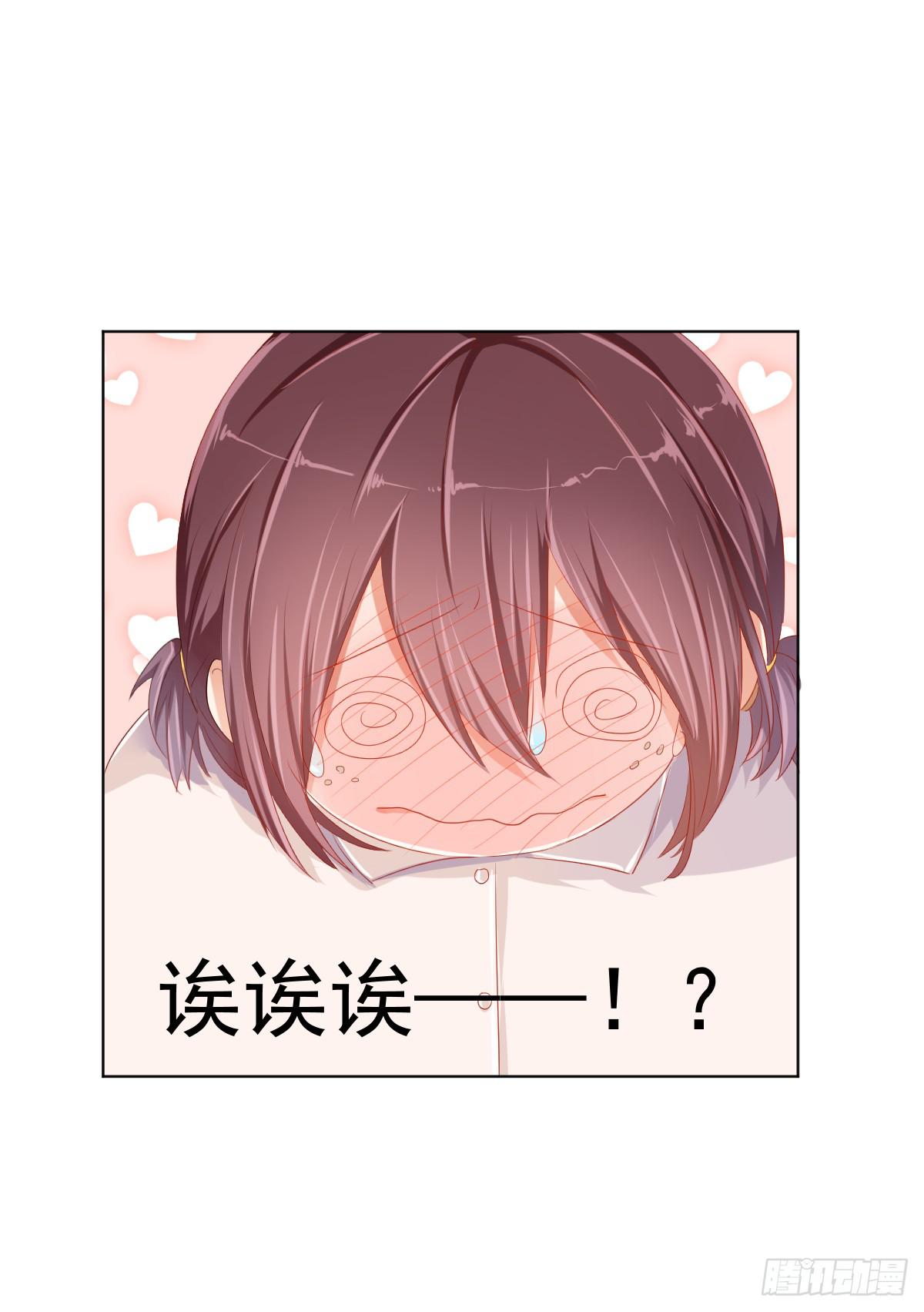第一话27